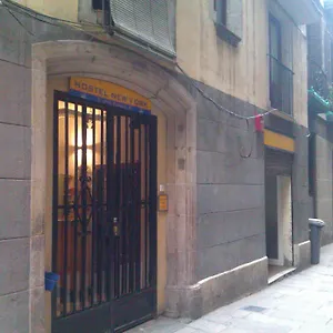 New York Barcellona